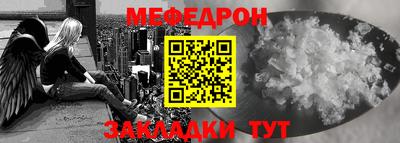 дмт Боровичи