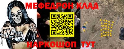дмт Боровичи