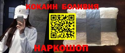 дмт Боровичи