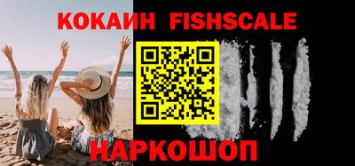 дмт Боровичи