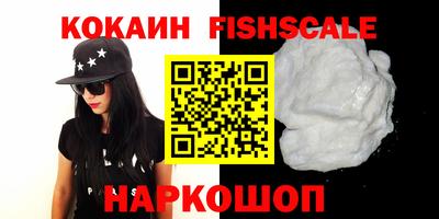 дмт Боровичи