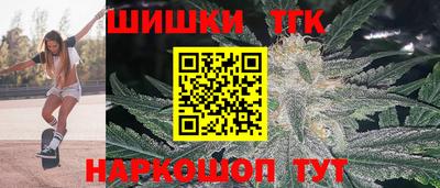 меф Брянск