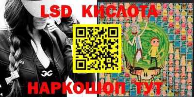 меф Брянск