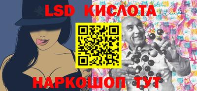 ешки Братск