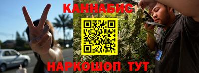 меф Брянск