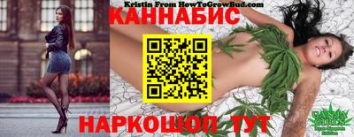 меф Брянск
