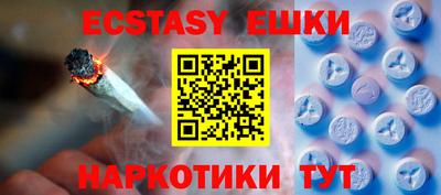 дмт Боровичи