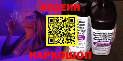 ешки Братск