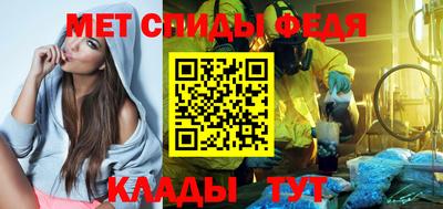 дмт Боровичи