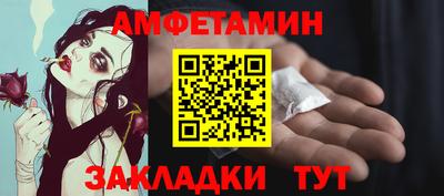 дмт Боровичи