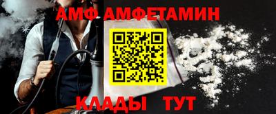 ешки Братск