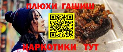 дмт Боровичи