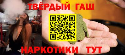 дмт Боровичи