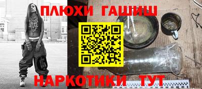 дмт Боровичи