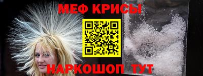 дмт Боровичи