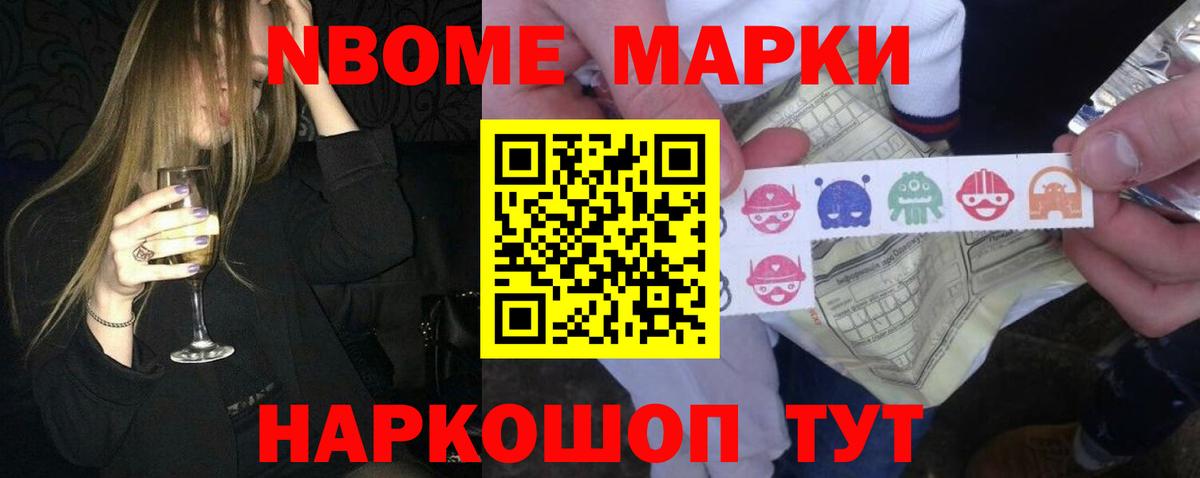 ЛСД экстази кислота Златоуст
